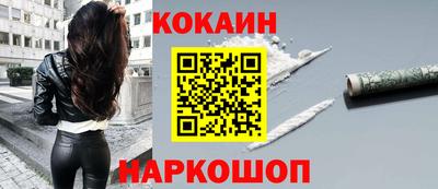 соль ск Камышлов