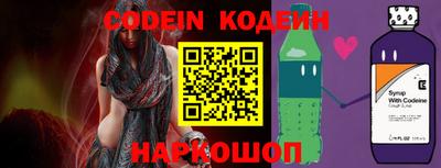 марки lsd Кинель