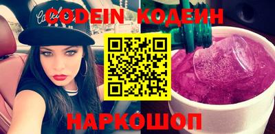 гашиш Кингисепп