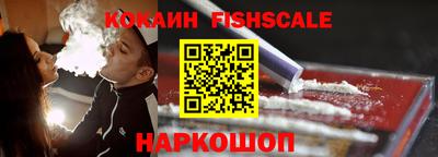 прущая мука Канаш