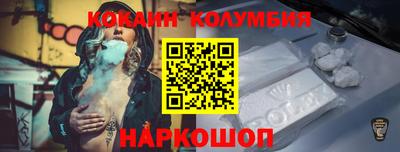 прущая мука Канаш