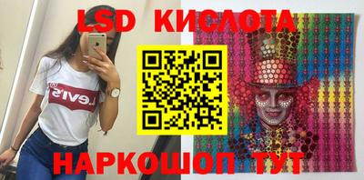 прущая мука Канаш