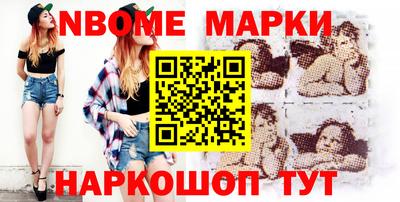 гашиш Кингисепп