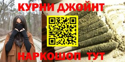 спиды Кандалакша
