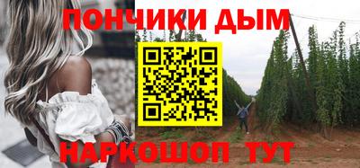 гашиш Кингисепп