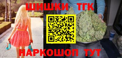 а пвп мука Кимры