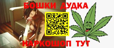 а пвп мука Кимры