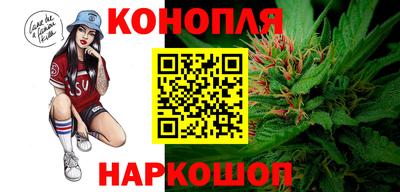 прущая мука Канаш