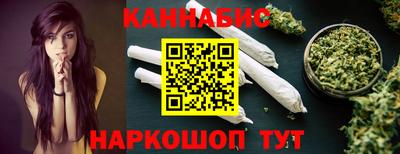 спиды Кандалакша