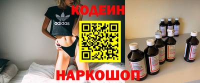 марки lsd Кинель