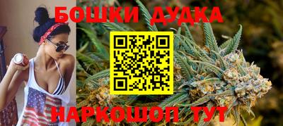 спиды Кандалакша