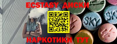 гашиш Кингисепп