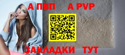 марки lsd Кинель