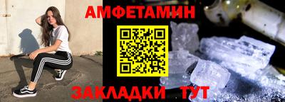 прущая мука Канаш