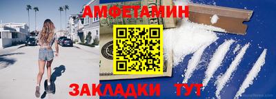 гашиш Кингисепп