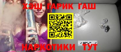 спиды Кандалакша