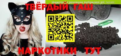прущая мука Канаш