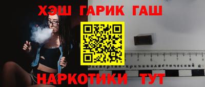 соль ск Камышлов
