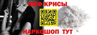 соль ск Камышлов