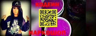 прущая мука Канаш